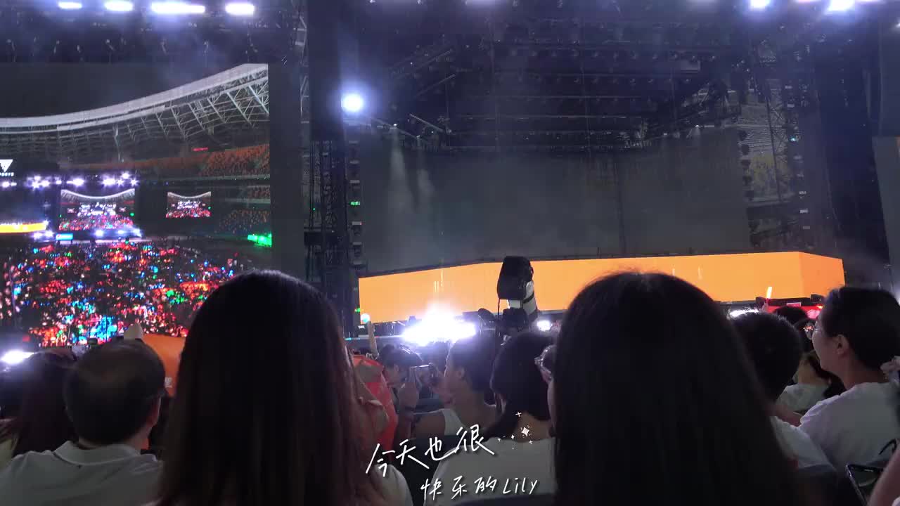 26.王俊凯solo-温柔