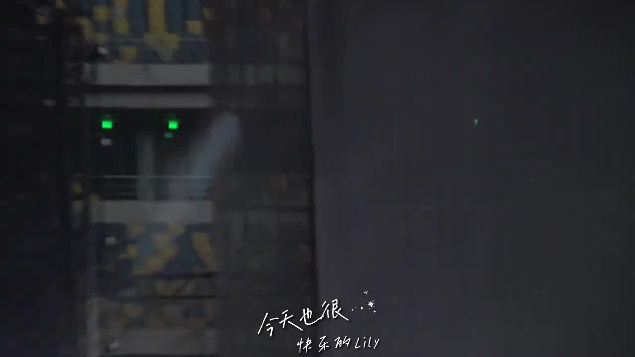 13.王源solo-我可以自己点燃火炬