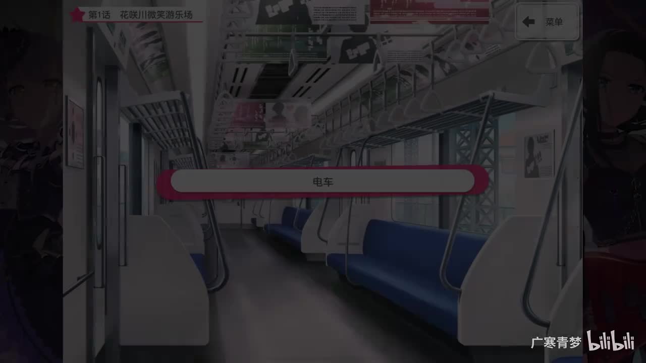 「乐队」HHW 第2章 少了你可不行呢！