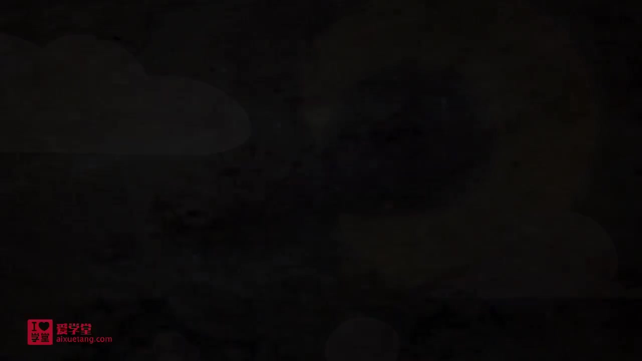 06.妙解成语——爱不释手