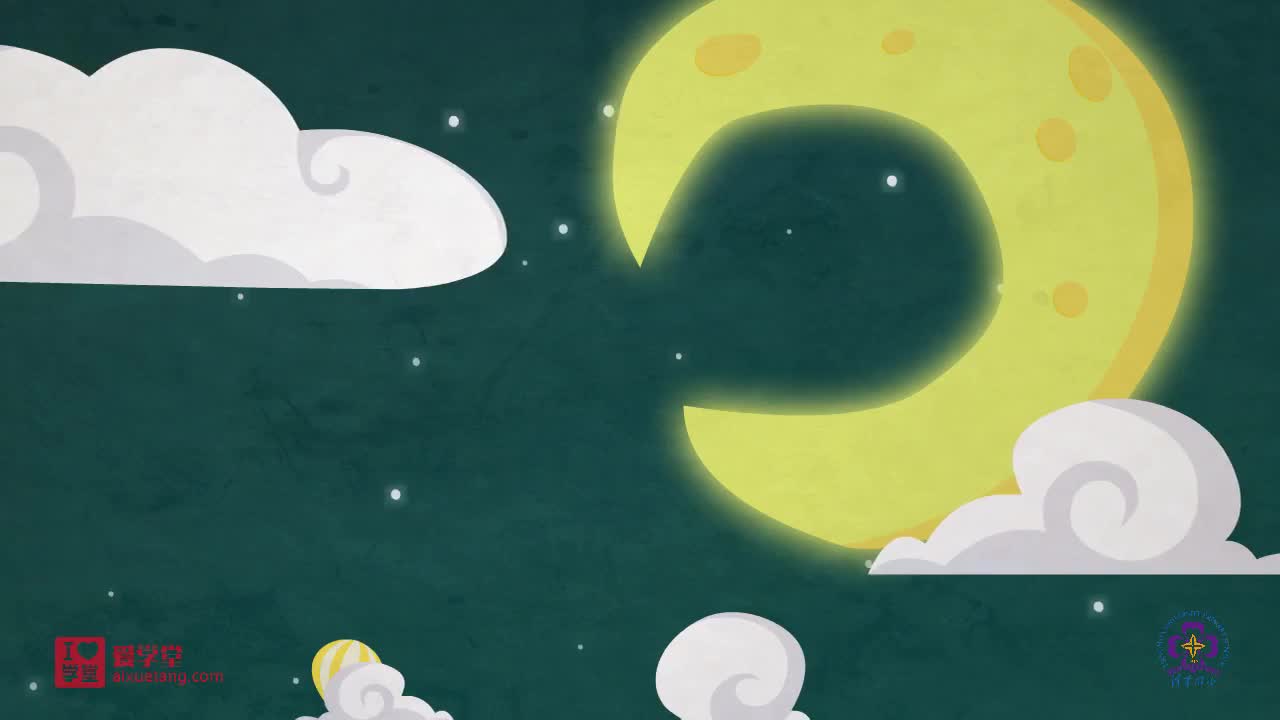 22.妙解成语——背井离乡