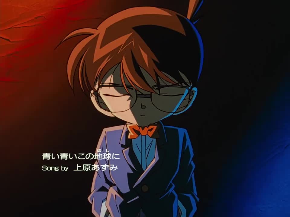 ★13 青い青いこの地球に【Netflix数码重制】