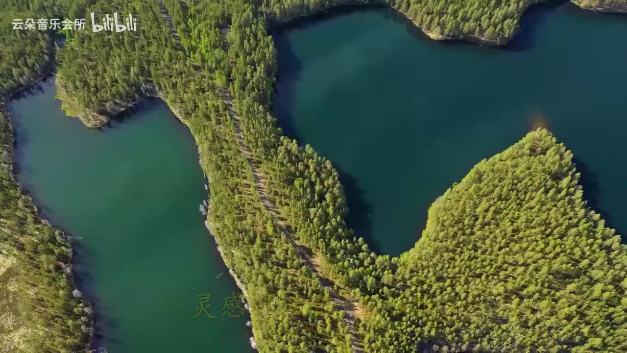 《灵感观世音《心经》(梵音佛语)》