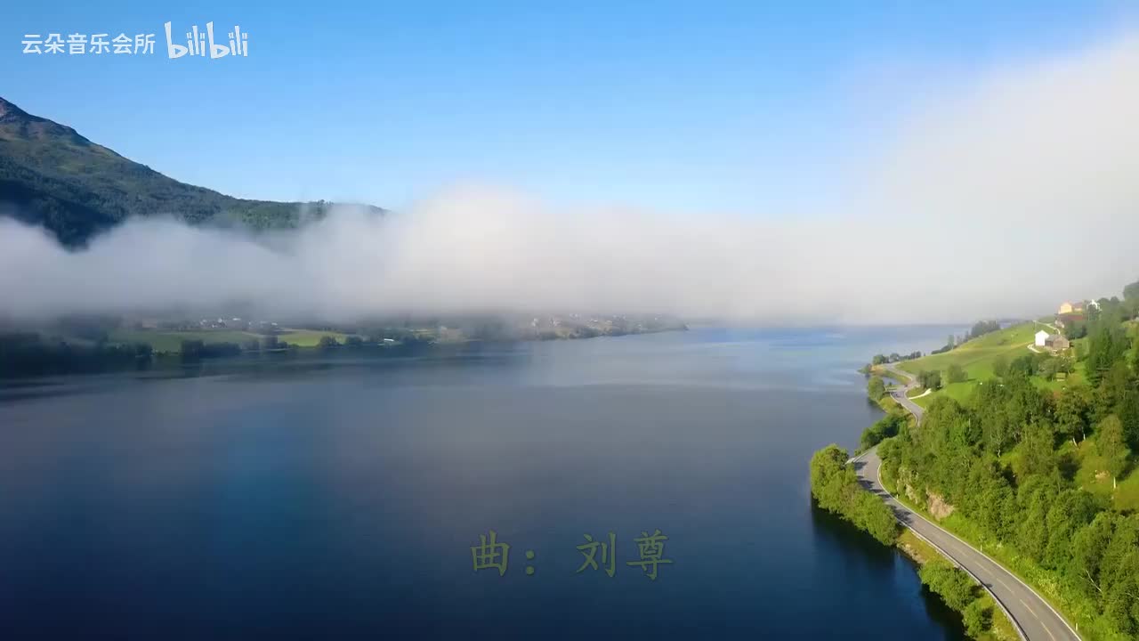 《南无阿弥陀佛颂》