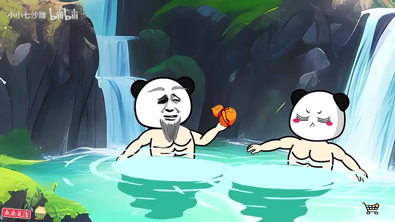 第一季大结局.