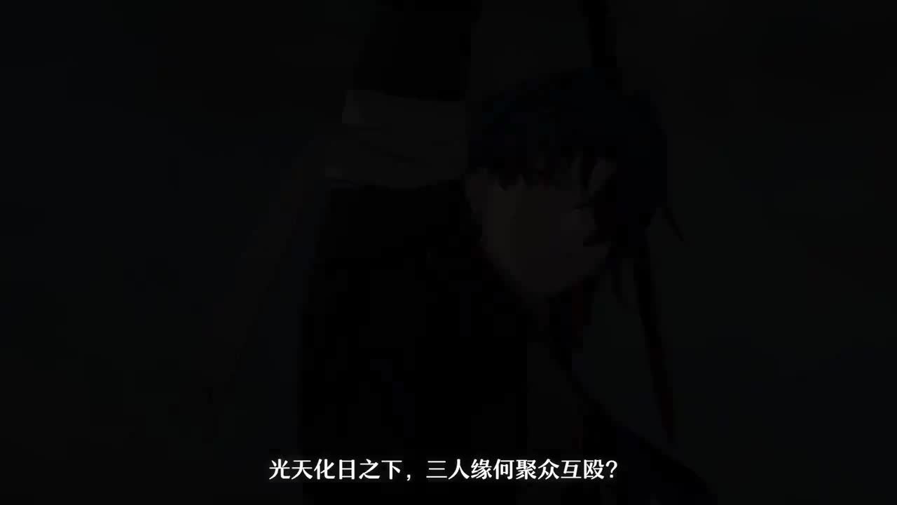 走近星穹：「丹恒•饮月：神秘男子的隐藏实力」