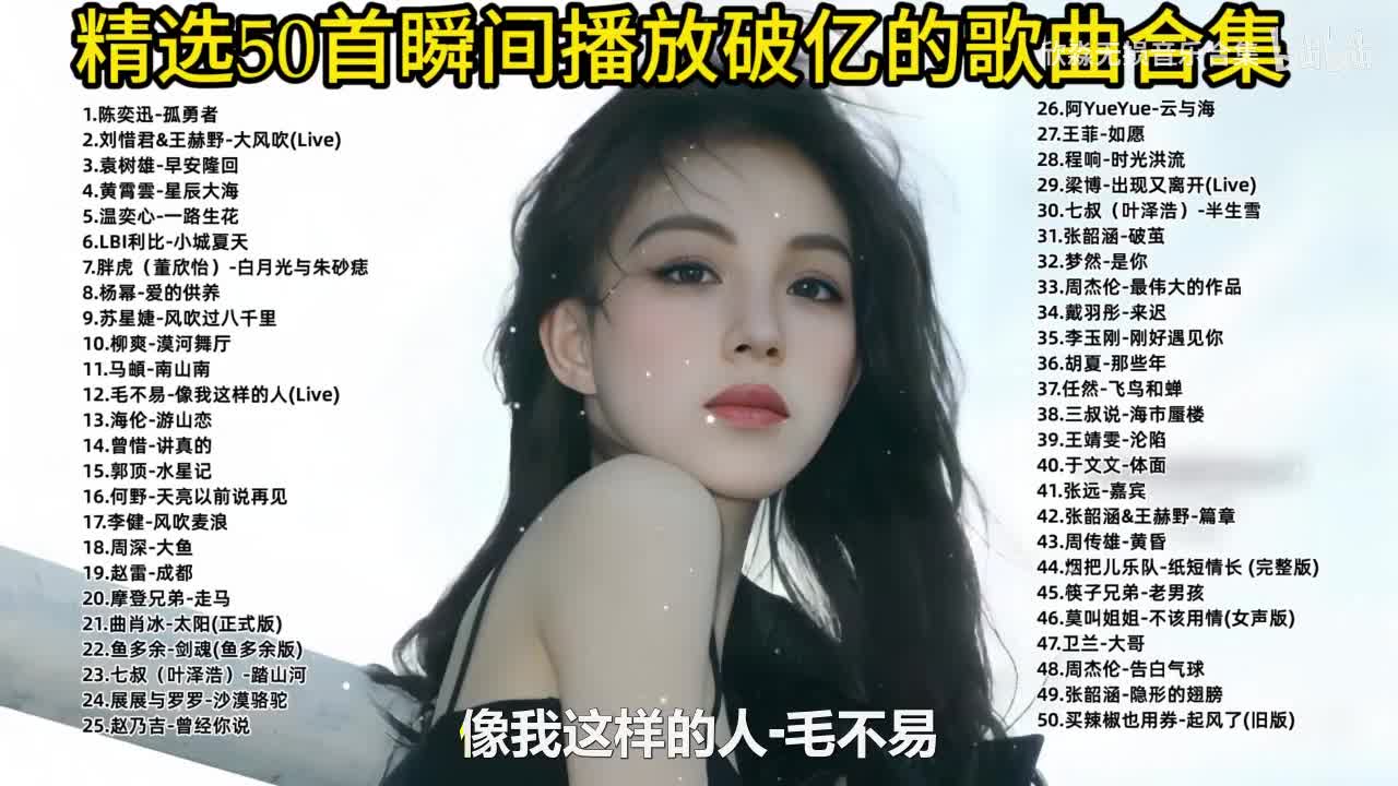 12. 像我这样的人