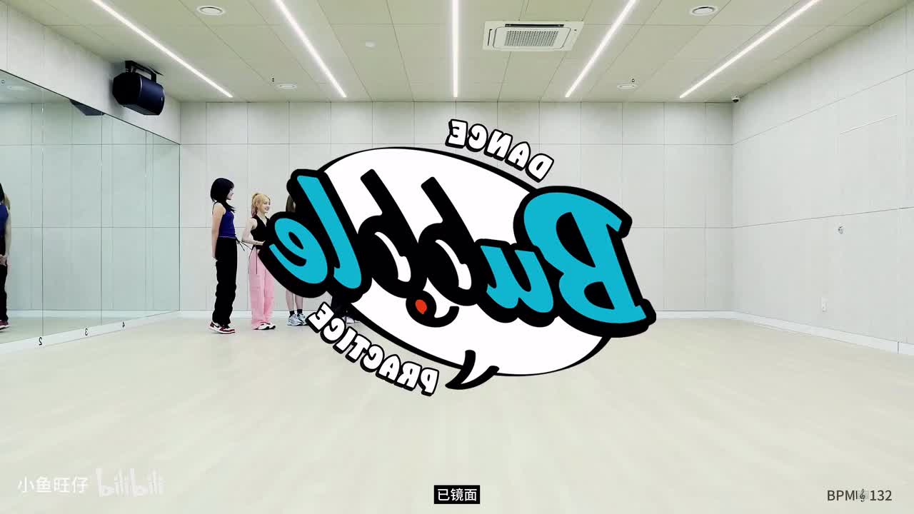 带节拍 全曲原速