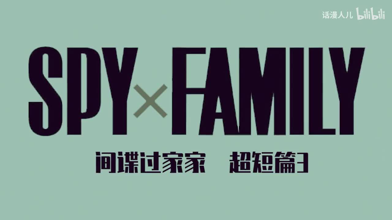 超短篇3：尤里的身体素质