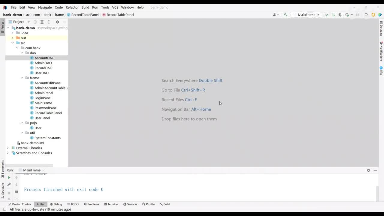 10-用户-账户管理