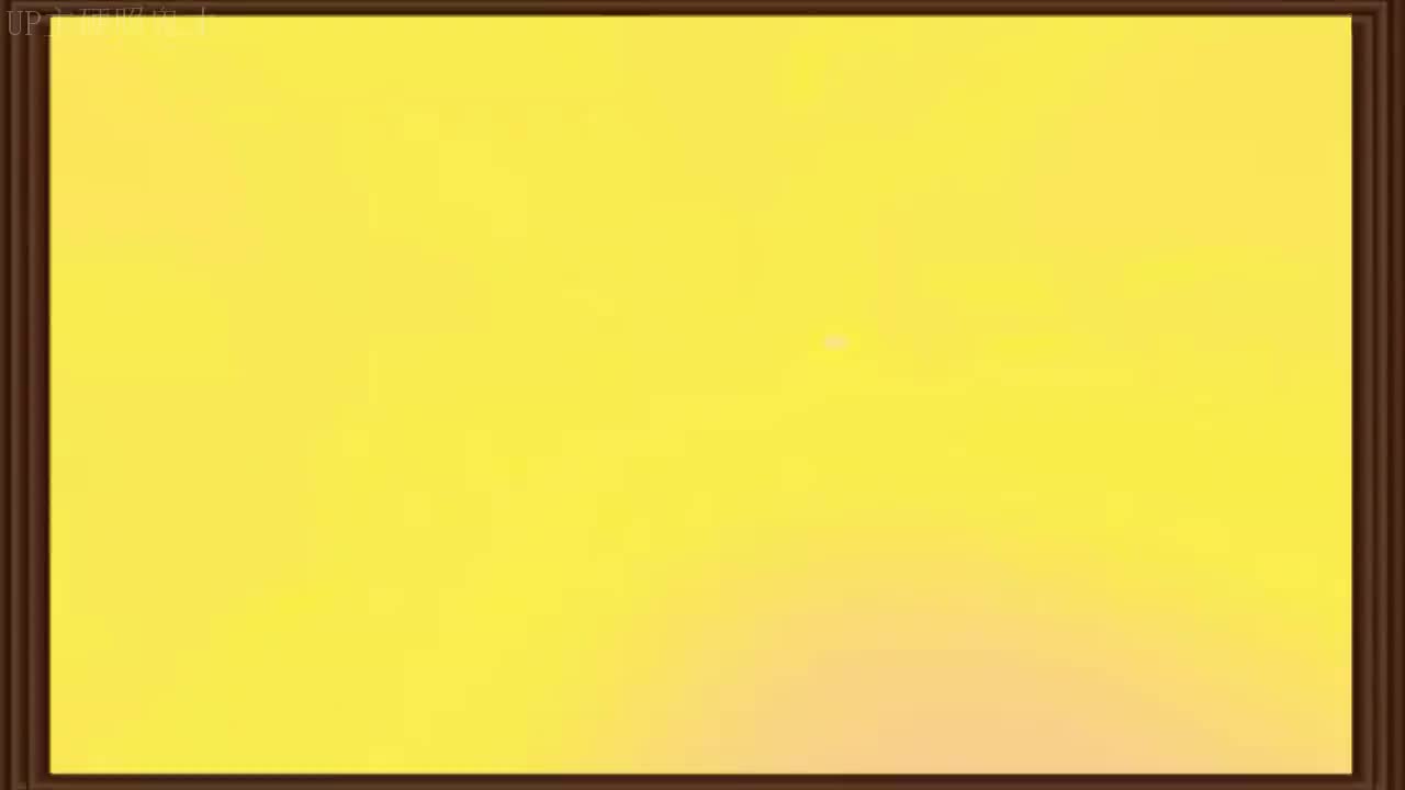 第77集 为而不恃