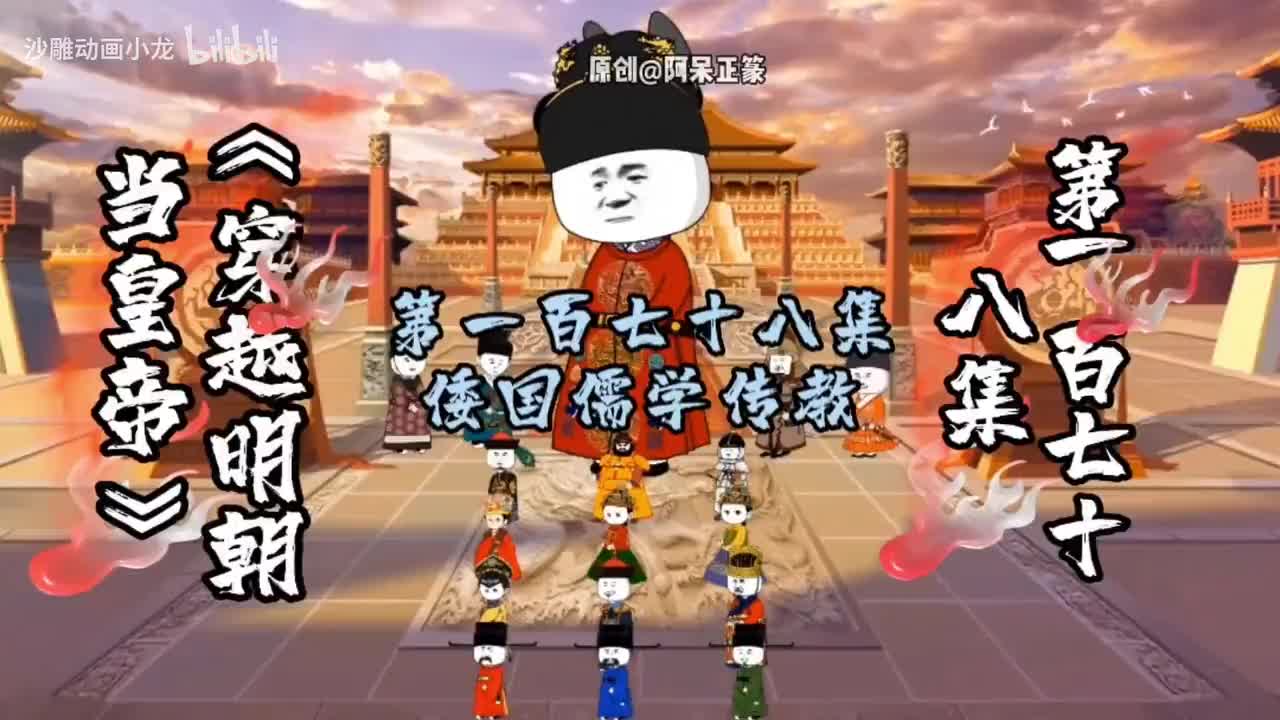 第176-190集
