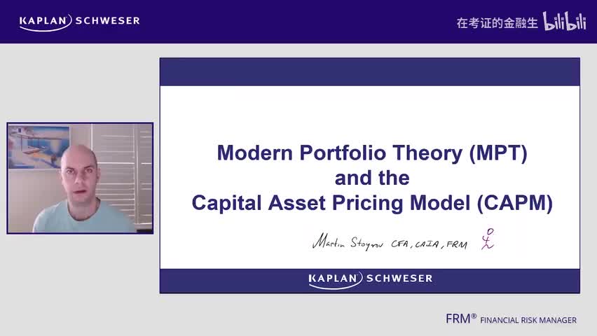 Reading 5 Modern Portfolio Theory (MPT) and the Capital Asset Pricing Model_清晰 4