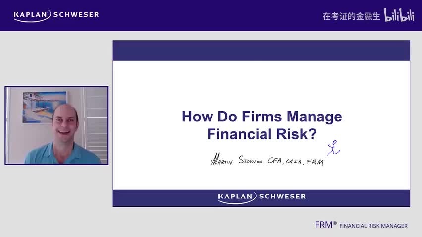 Reading 2 How Do Firms Manage Financial Risk_清晰 480P