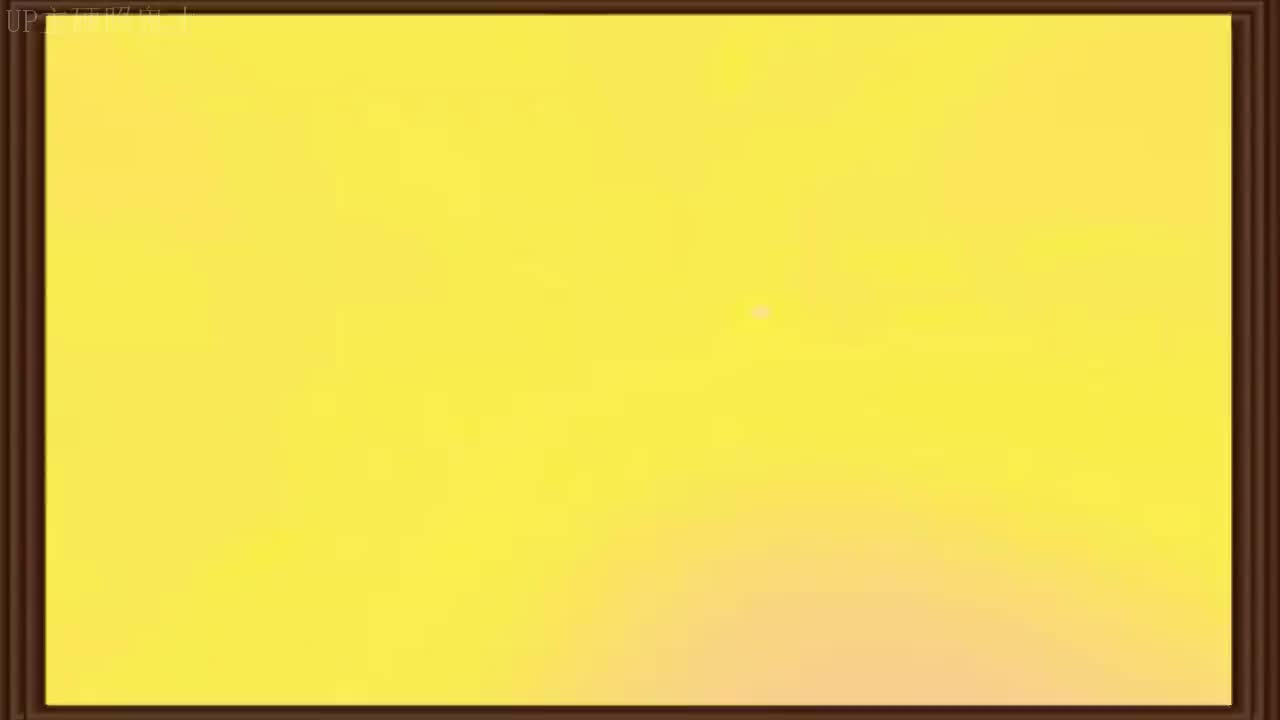 第47集 不行而知