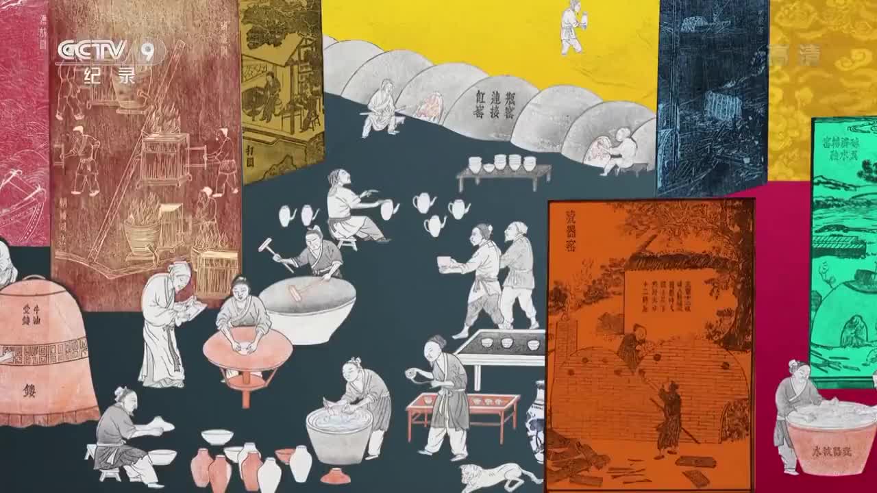 5. 《中国手作》第一季 木作 第五集 古木新生 _ CCTV纪录
