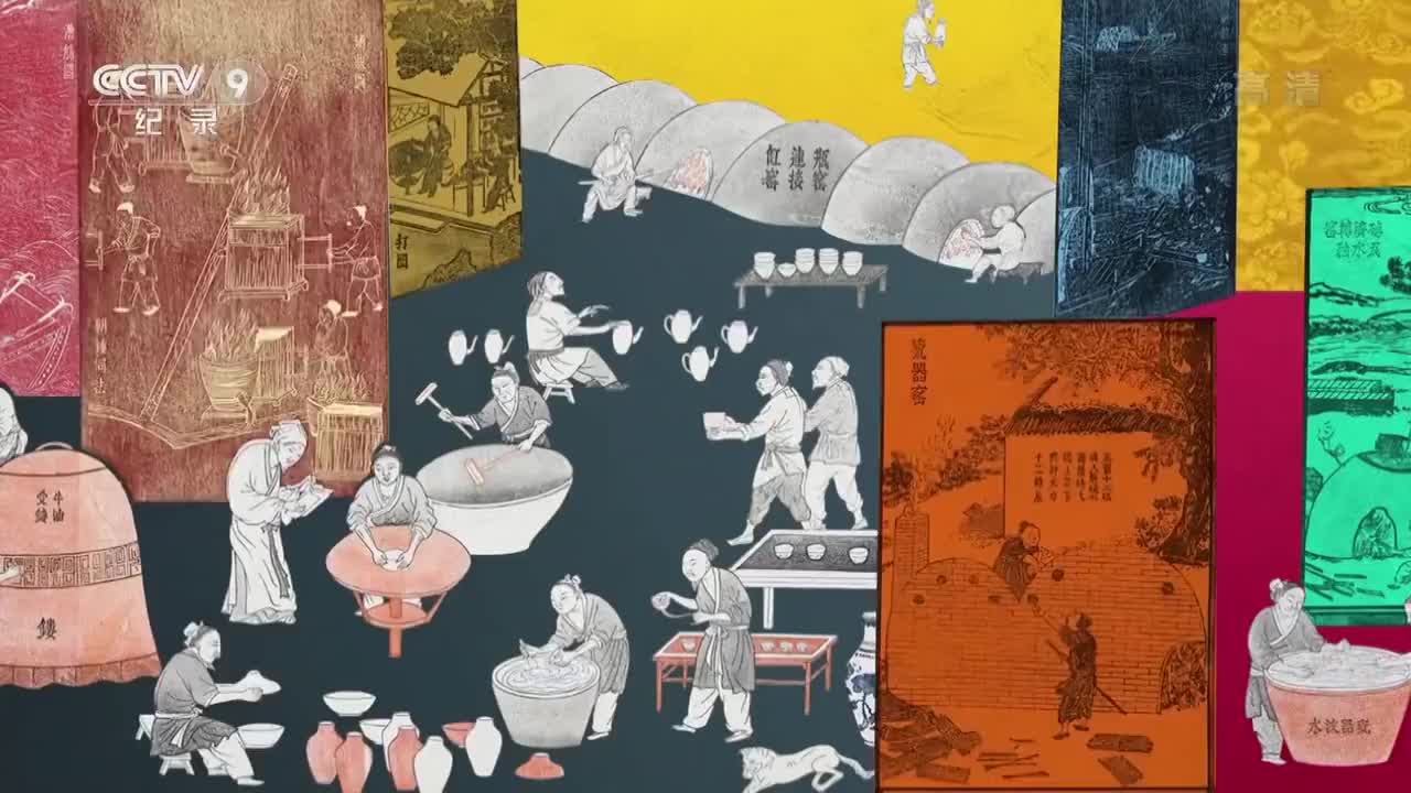 3. 《中国手作》第一季 木作 第三集 构木为巢 _ CCTV纪录