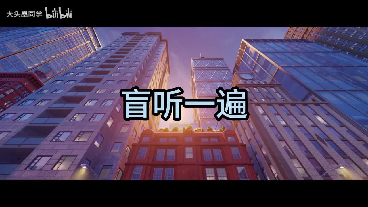 汪汪队第6集