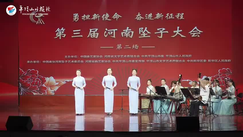 忠魂千秋 杨晓丹 王鑫鑫 谷亚男