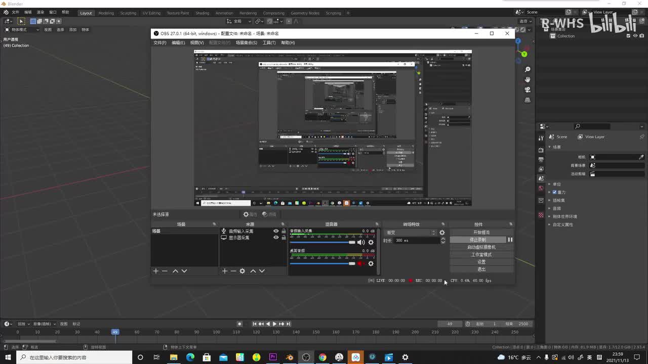 15：前两节课内容的补充