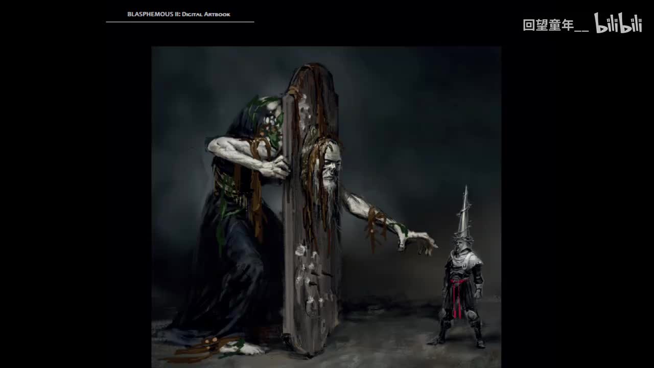 22 - Blasphemous II - Su Eminencia