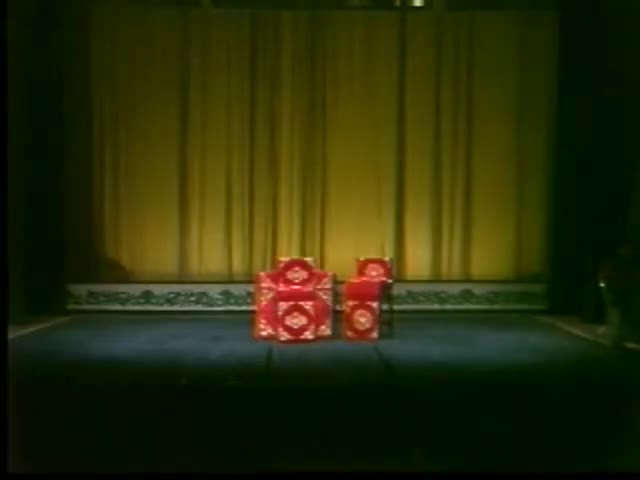 徐明伟、胡锦芳、王德林(1996，昆剧选辑二)