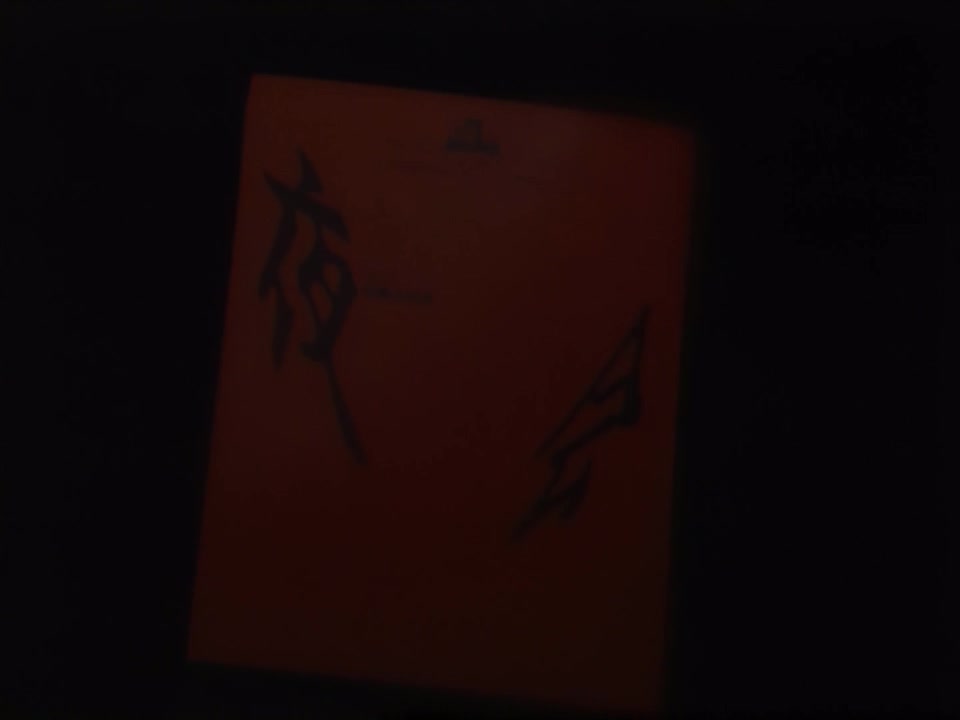 中島みゆき 1990 夜会 02《？》