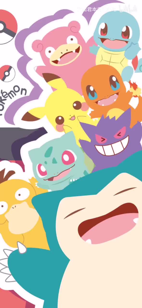 79.中山真斗 - ぷわぷわり(轻飘飘)