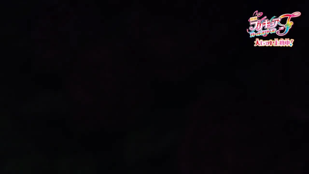 剧场版主题曲「うれしくて」