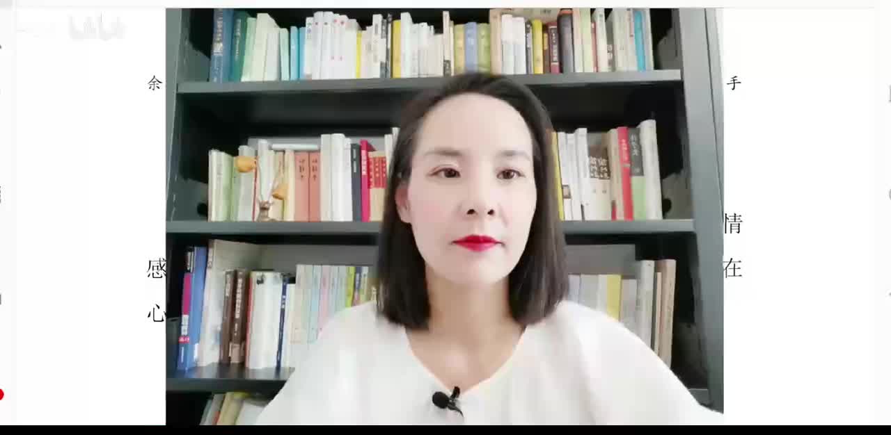 20、如何分辨优势思维