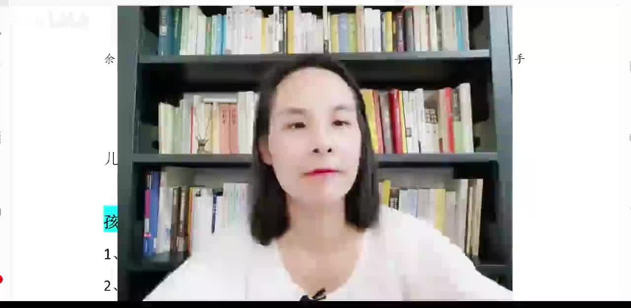 18、孩子不愿意看书怎么办