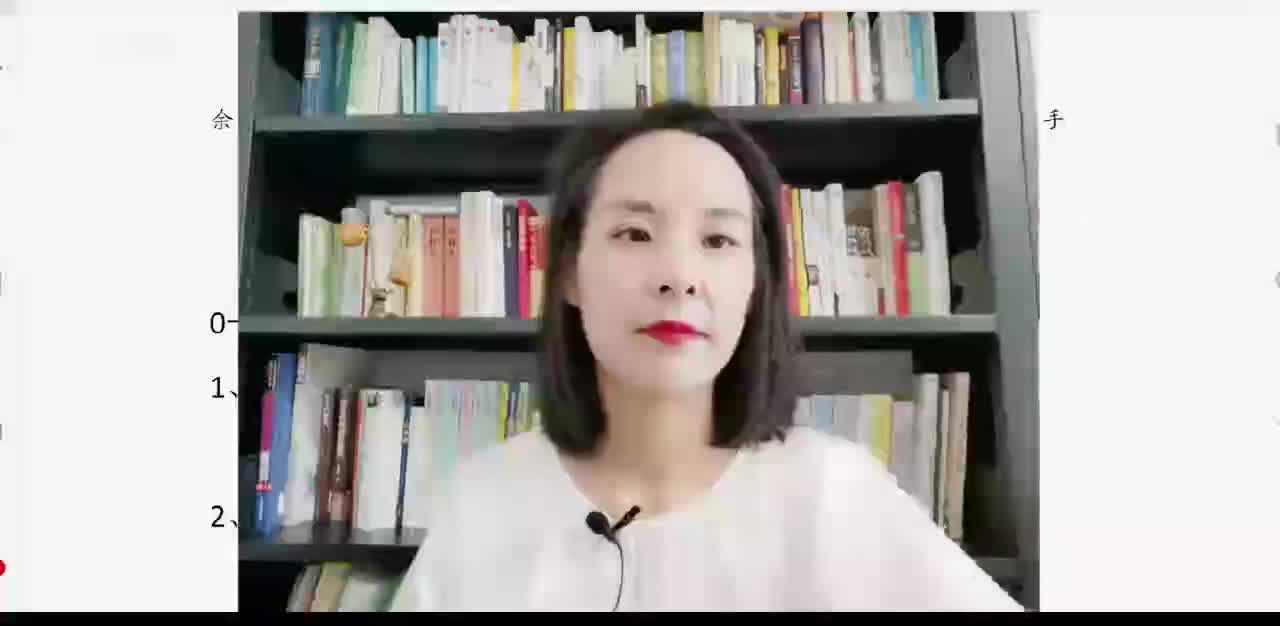 25、学习核心能力：记忆