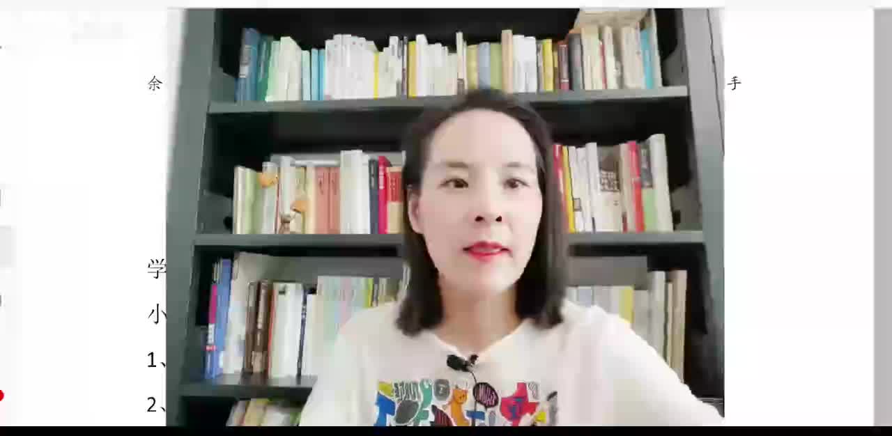 30、分数一直上不去的原因