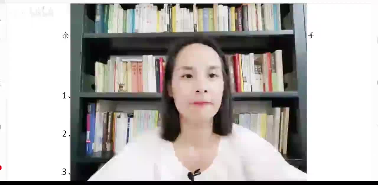 17、早期识字好方法