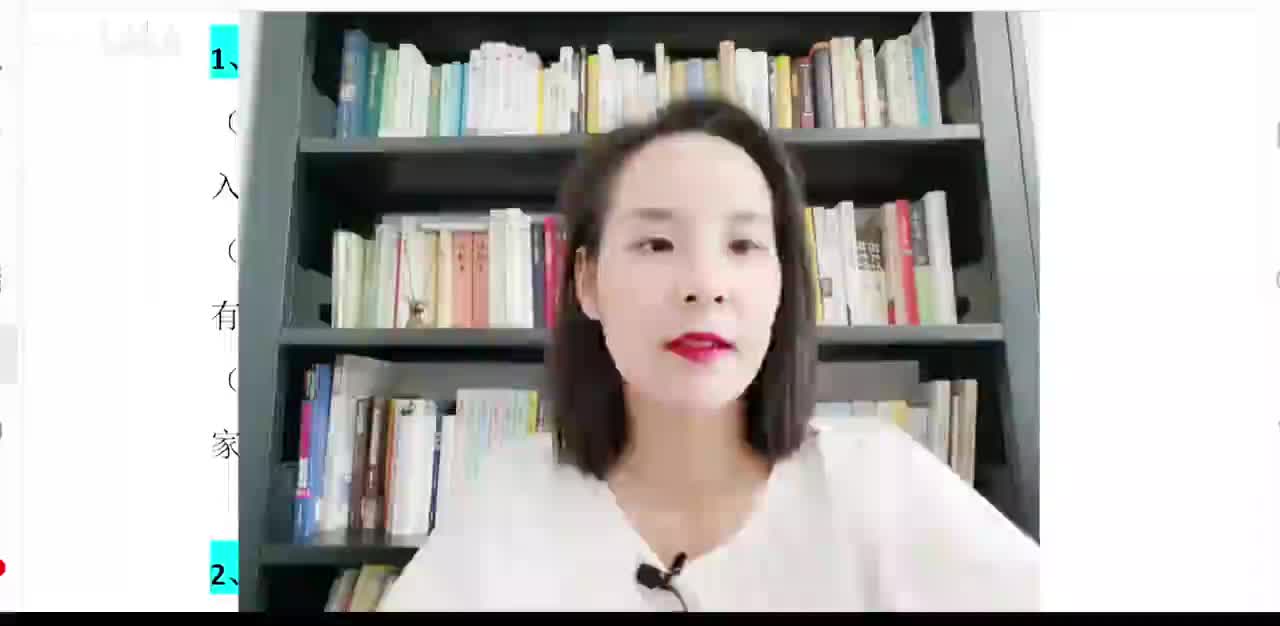 12、7～8岁启蒙重点