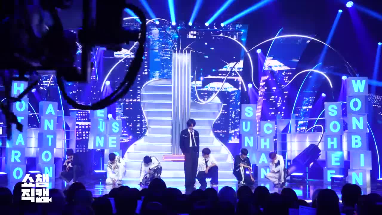 [4K] 冠军秀舞台 230920