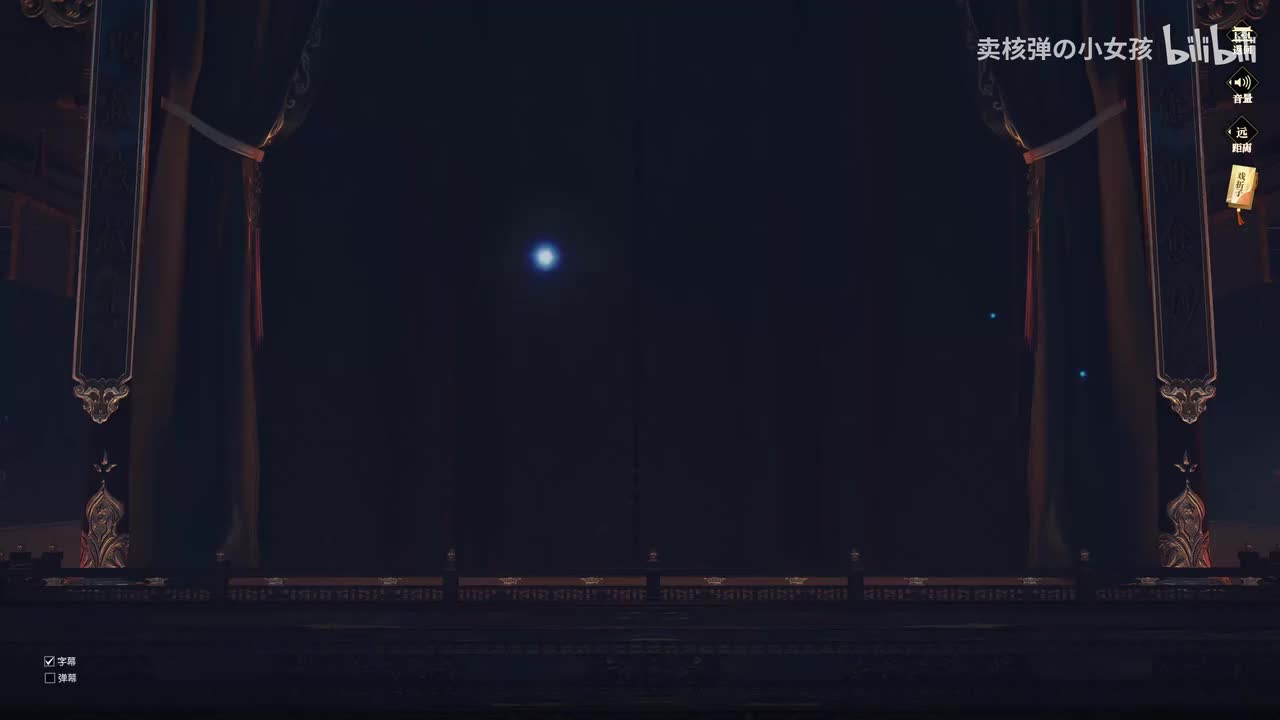 【天仙配】夫妻双双把家还