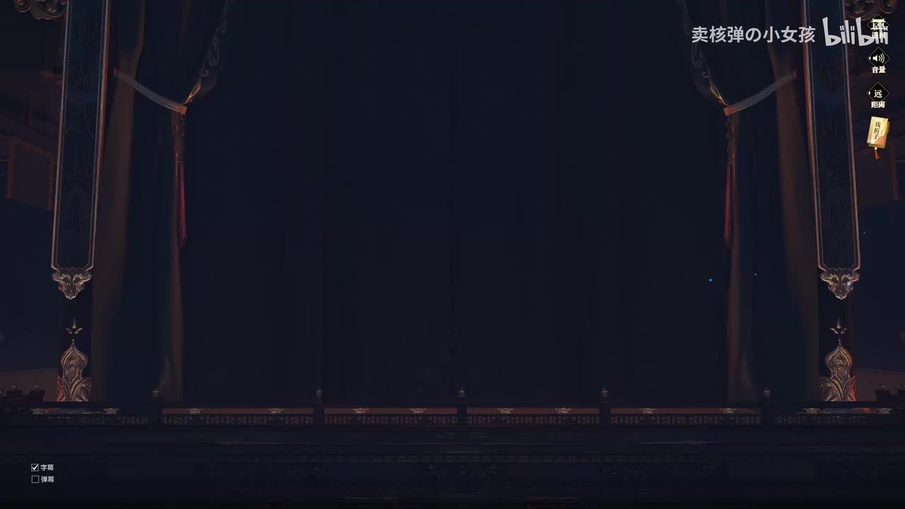 【女驸马】眉清目秀美容貌