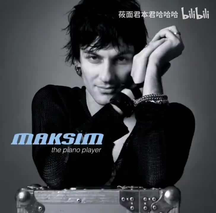 86.Orchestra/Maksim/Craig Pruess/Nikša Bratoš/Remi Kazinoti - Croatian Rhapsody