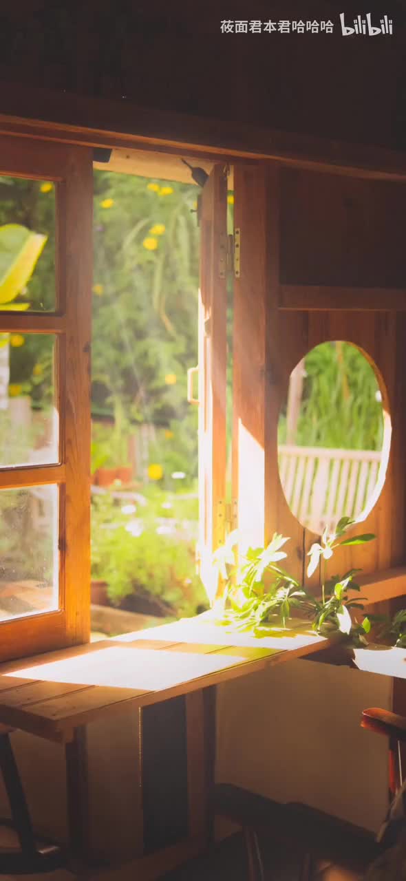 25.加藤达也 - のんびりとした午後のテラス