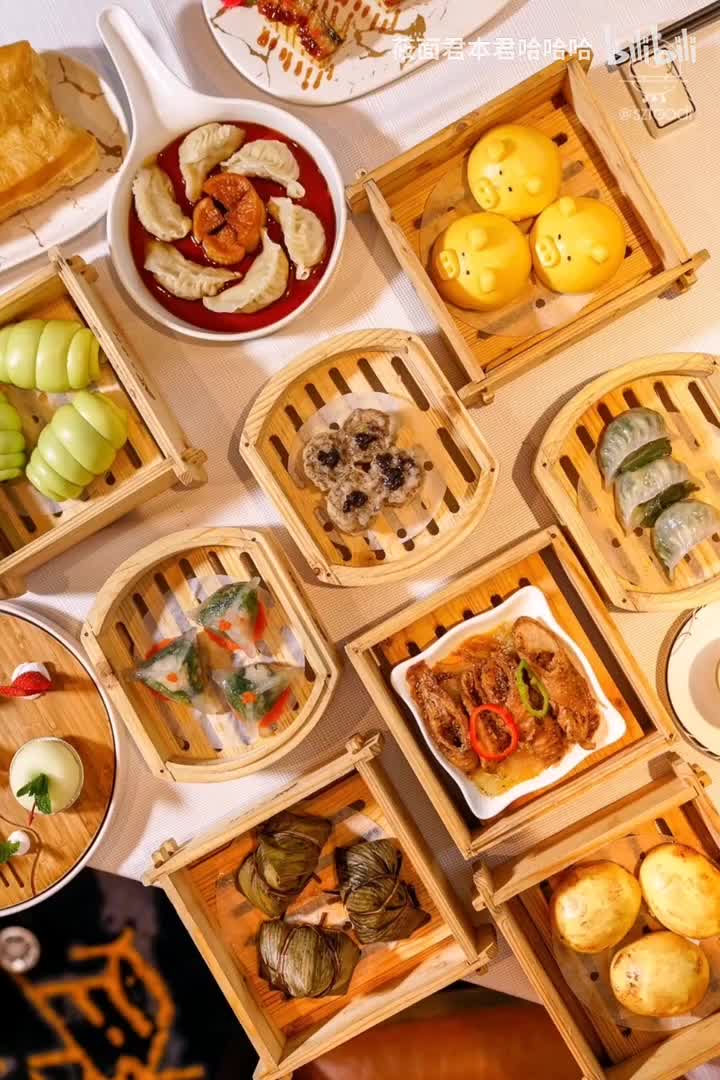 22.サウンドトラック - Early tea