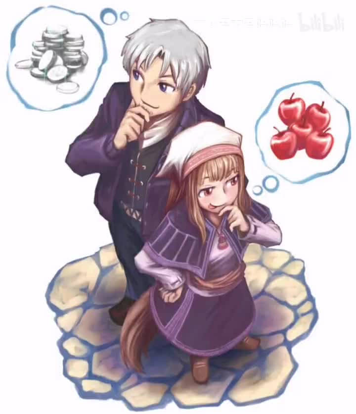 26.吉野裕司 - 商人と狼と、旅の荷馬車