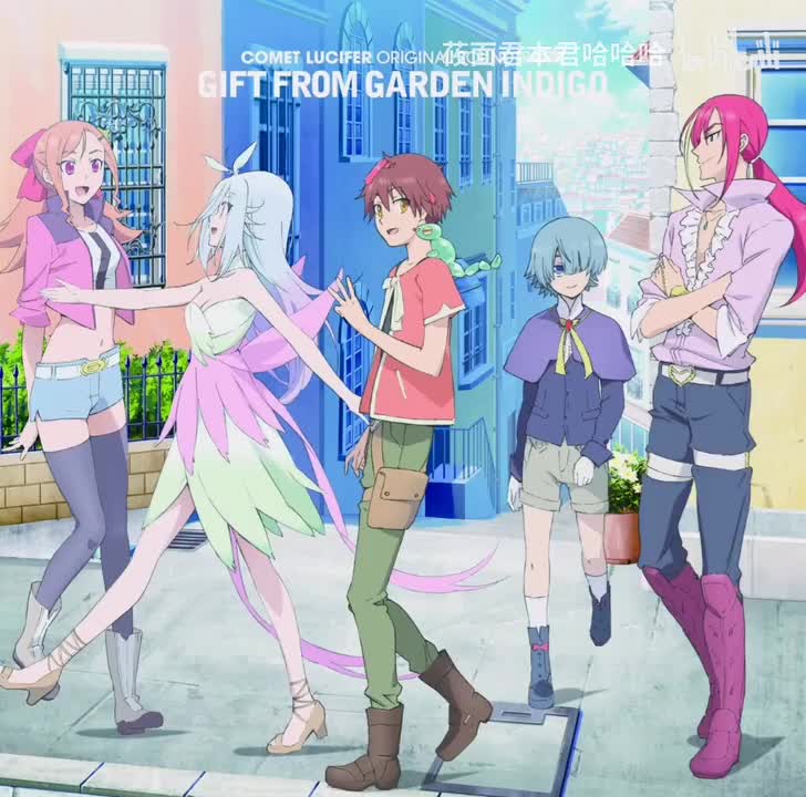 6.加藤达也 - カフェ ヴァンテレモ (M05)