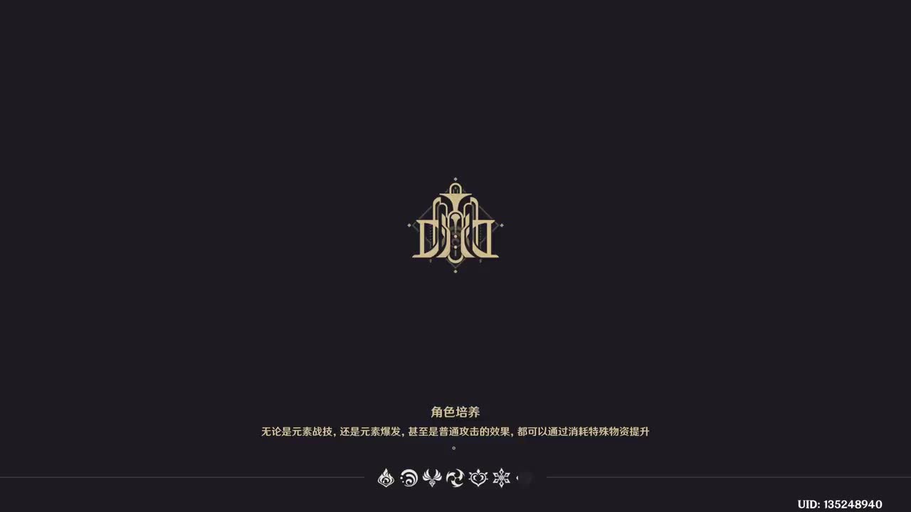 【4.1-主线】第四幕-谕示胎动的终焉之刻2