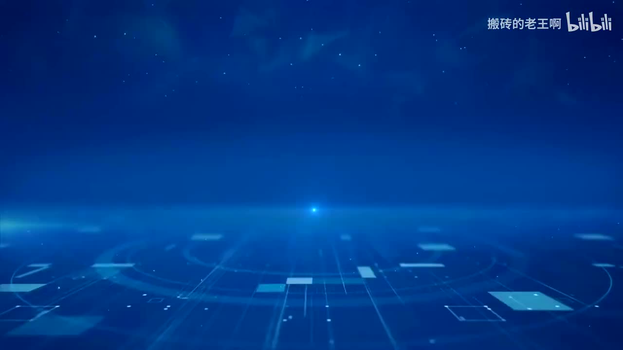 1.1正数与负数的概念（二）