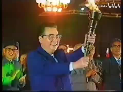 【火炬】火炬接力终点交接仪式