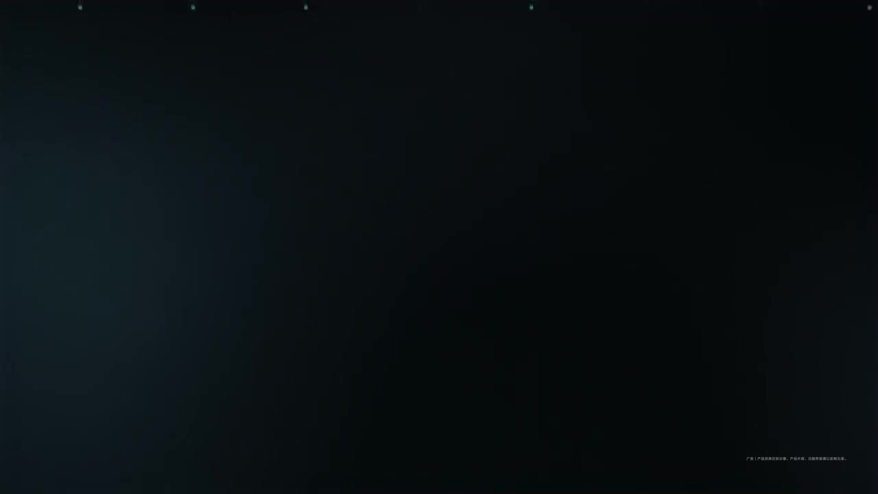 华为智慧屏 V5 Pro 2023 广告