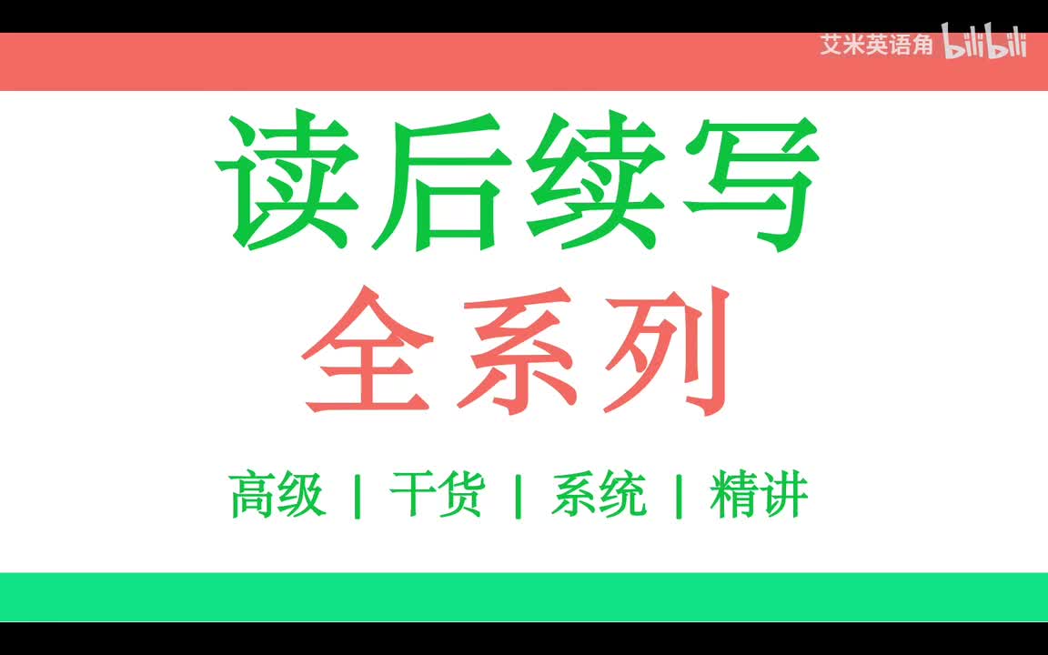 0.0 请先看这个 - 学习指南