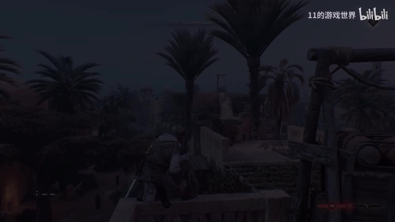 第十期：鲜血与阴影