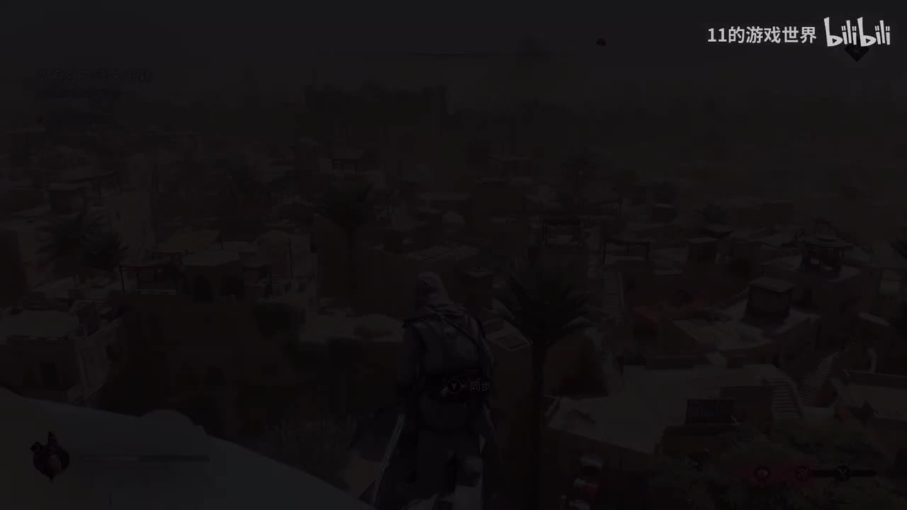 第十六期：蛇首